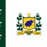 Concurso Prefeitura de Assaré (CE) 2026: edital aberto com 125 vagas em vários níveis de escolaridade